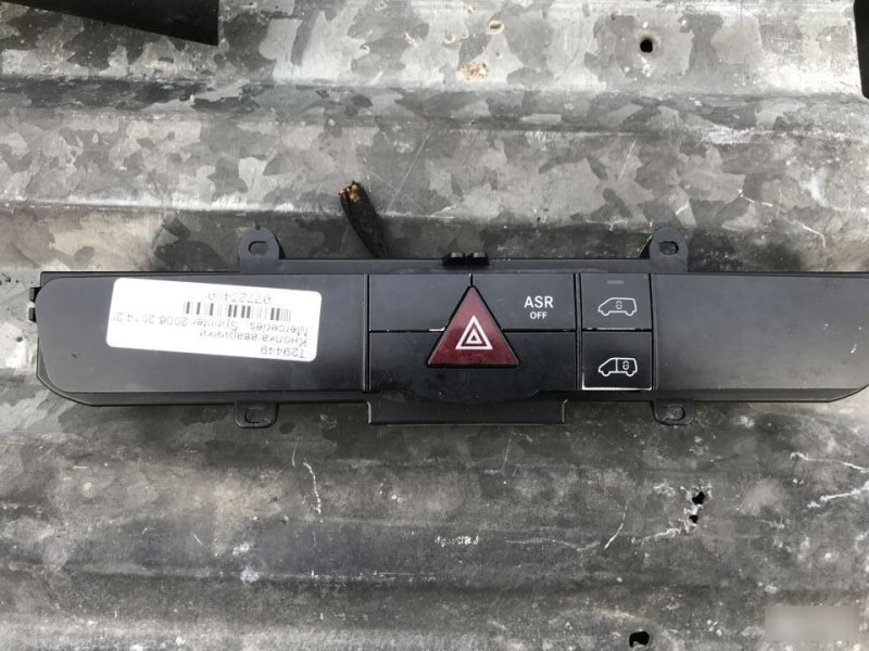 Блок кнопок Mercedes-Benz Sprinter W906