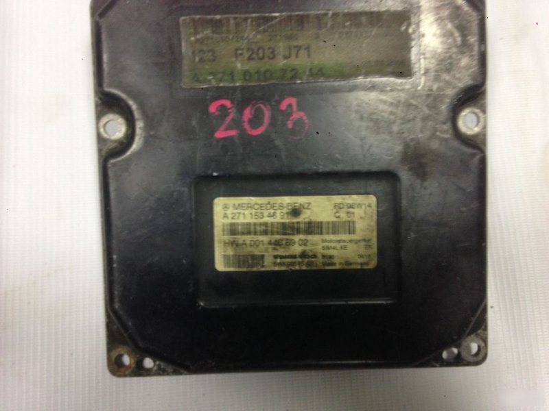 Блок управления двигателем Mercedes-Benz C-Class