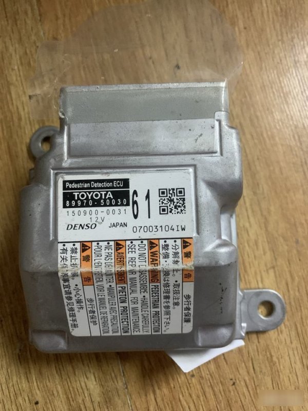 Блок управления Lexus LS500