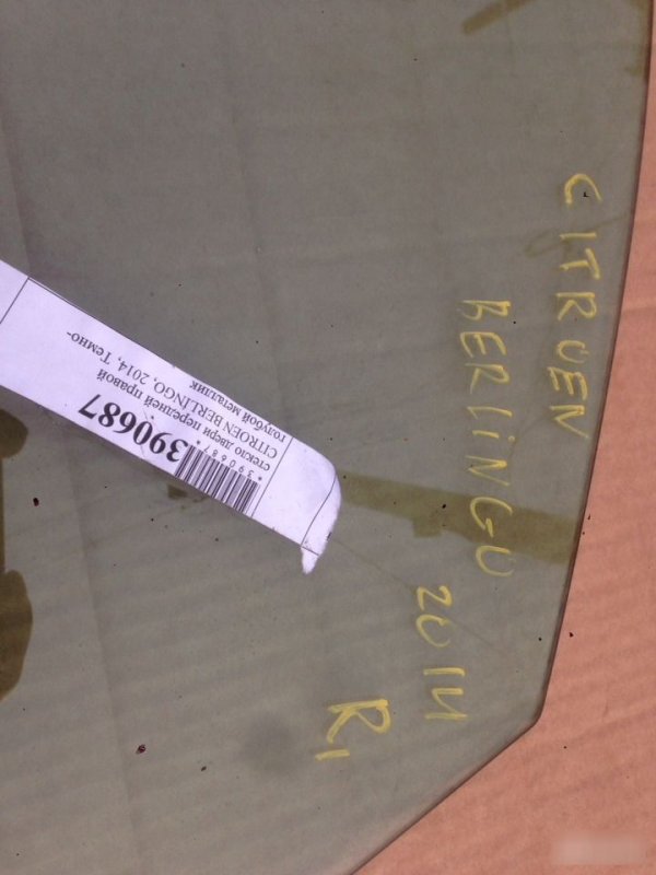 Стекло двери переднее правое Citroen Berlingo