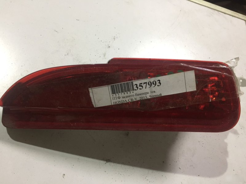 Птф бампера задний левый honda CR-V