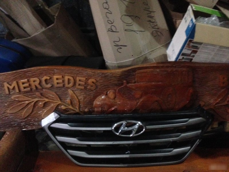 Решетка радиатора Hyundai Tucson 2016