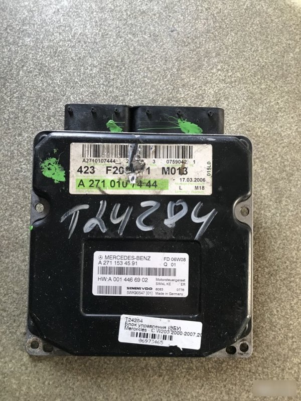 Блок управления двигателем Mercedes-Benz C-Class