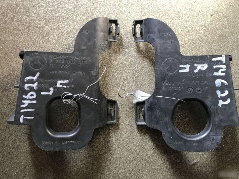 Кронштейн бампера передний Mercedes-Benz C-Class