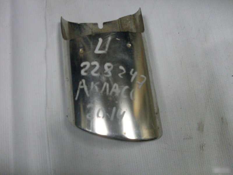 Насадка глушителя Mercedes A-Class W176