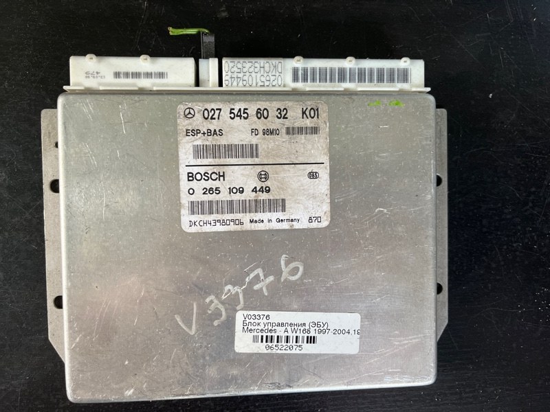 Блок управления ESP Mercedes A W168 1998