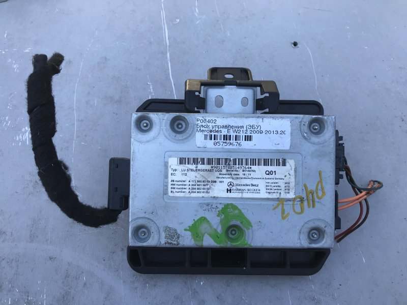 Блок управления навигацией Mercedes E W212 2011