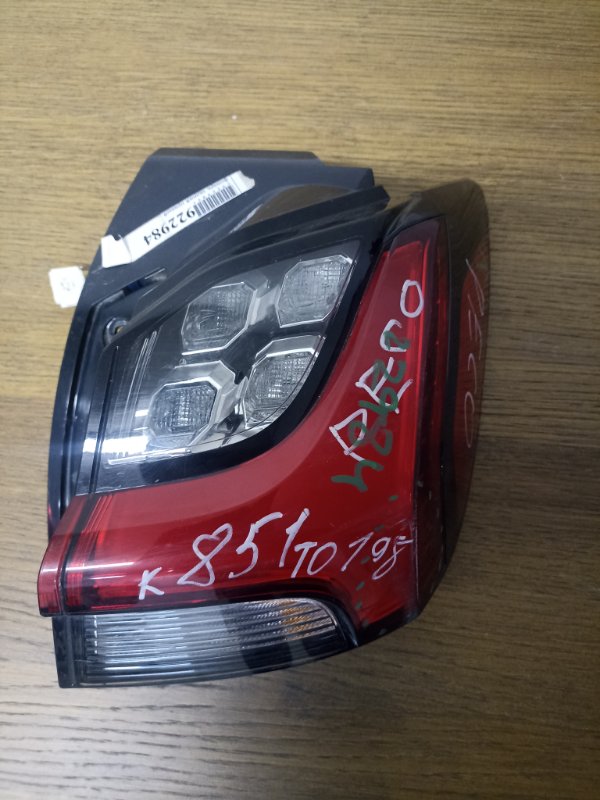 Фонарь наружный задний правый Mitsubishi ASX