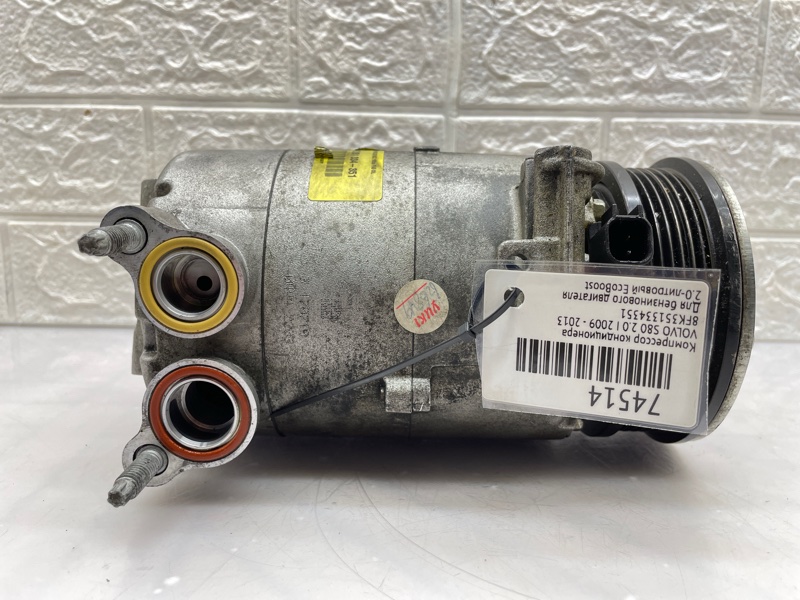Б/У Компрессор кондиционера VOLVO S80 2.0 I 2009 -. Состояние - Хорошее, BEHR HELLA SERVICE, Номер: 8FK351334351